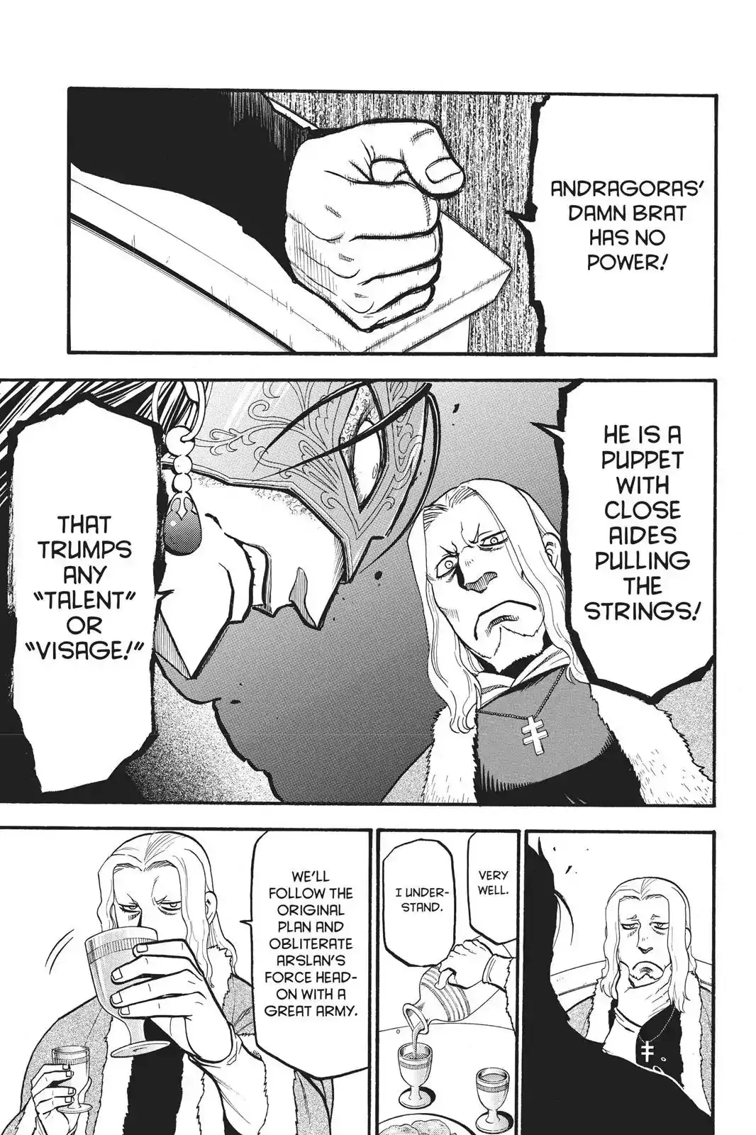 Arslan Senki (ARAKAWA Hiromu) Chapter 71 12